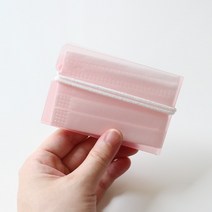 통 보관 정리함 접는 케이스 주머니 보관함 파우치 3color 마스크, 블루