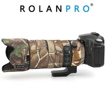 ROLANPRO-시그마 70-200mm F2.8 용 렌즈 카모플라주 코트 레인 커버 스포츠 렌즈 보호 케이스 나일론 방수 렌즈 코트, Canon mount A, 1 건