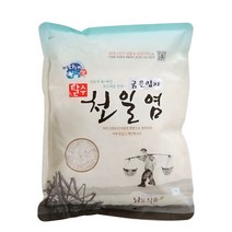 남도식품 신안 천일염 1kg 간수가쏙빠진, 1개