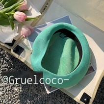 스스로 부드러움을 가져라!디자이너 C표 블라우스 베레모 여자 여름 얇은 펀칭 통기 화가 모자 작아 보인다, M（56-58cm）, 연두색