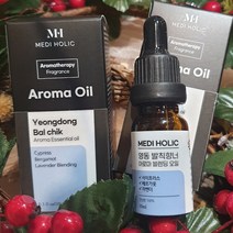 메디홀릭 아로마 테라피 버가못 에센셜 오일, 영동10ml