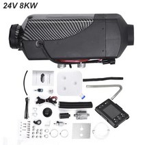 무시동히터 캠핑 자동차히터 자동차 히터 8kw 12V/24V 베바스토 디젤 공기 원격 제어 주차 연료 금속 트, 09 8KW 24V