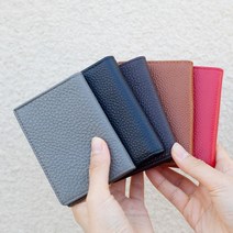 [바보사랑]명함카드지갑 명함케이스 가죽지갑 미니 컬러-비바시