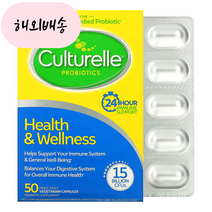 컬처렐 유산균 락토바실러스 람노서스gg 150억 50캡슐, 1개, 50정, 50개