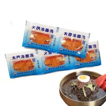 [수연중국식품] 중국냉면 분말양념 냉면소스, 5g×10봉