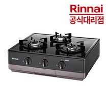 린나이 가스레인지 3구 RT-6601 가스렌지 자동불꽃조절센서, LNG(도시가스연결용)