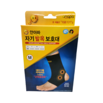 안아파 자기 무릎보호대 헬스보호대 약국판매 의료기기, M, 1개