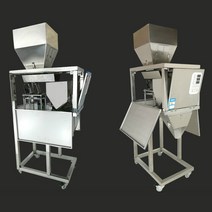 삼면 포장기 탈포기 소분기 분말 스크루 수직 포장 기계에 50-5000g 상업용 전기 충전, 01 50-1000_01 110V_04 AU