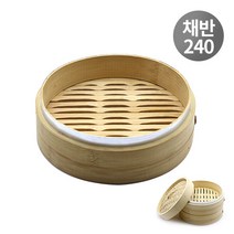 대나무찜기 만두찜기, 채반240mm