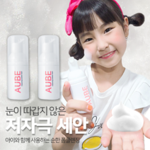 오브랑 버블 폼클렌징 어린이세안제 눈따갑지 않은 부드러운 천연거품 약산성저자극 여드름폼클렌징 트러블케어, 30ml