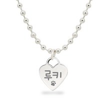 온주얼 실버 강아지 고양이 인식표 이름표 목걸이 (하트S)