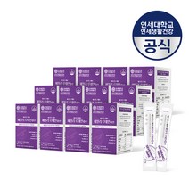 연세생활건강 세브란스케어 패밀리 루테인 안 30포 1개월분 가루 분말 루테인플러스 침침한눈 초등학생 어린이 청소년 직장인 온가족 눈영양제 황반변성 노바 베타카로틴 함유, 12박스
