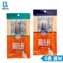 애교부리는냥이 맛있는 츄르 2종 2개 화가많은냥이 스트레스완화간식 고양이길들이기
