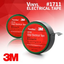 3M 전기테이프 1711 전기절연테이프 (10M), 블루
