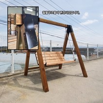 [나무의자그네] 네츄 호두나무 원목 미니 의자 인테리어 식탁 의자 등받이 의자 1인용 공부의자, 고무나무 의자