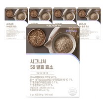 퍼펙토 시그니처 59 발효 효소 30p, 90g, 5개