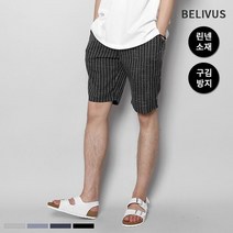 빌리버스 남성반바지 BTSP007 남성여름바지 남자밴딩바지