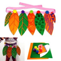 4인세트 인디언치마 놀이키트 유아미술 만들기재료 어린이집