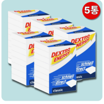 독일 포도당 캔디 덱스트로 에너지 큐브 클래식 46g 5팩, 5개