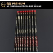 SZ몰 금상 PREMIUM 낚시대 민물낚시대 붕어 대물 낚시대, 6.0칸