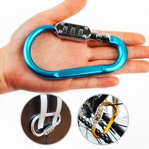 비밀번호 카라비너 대형 다이얼비너 자물쇠 카라비나