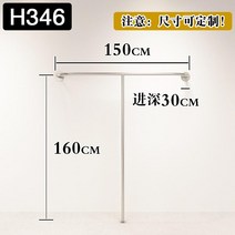 파이프 고정식행거 의류 가게 매장 디피 벽 여성 행거 옷가게 골드, 2_A 길이 150CM