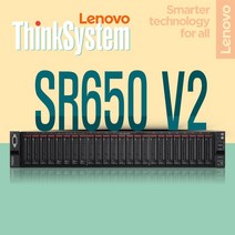 ThinkSystem SR650 V2 S4309Y 2.8G 8C 32GB 2.4TB 2019 STD