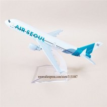 비행기다이캐스트 비행기모형 16cm 노란색 합금 금속 공기 DHL B757 항공 비행기 모델 보잉 757-200 모델 다이캐스트 항공기 장난감, 서울 A320