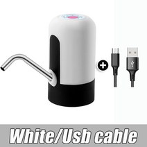 생수통펌프 스마트 캠핑 자동 워터 물통 물병 펌프 usb 충전 수동 전기 물 디스펜서 펌프 병 물 펌프 스위치 마시는 디스펜서, 흰색 - 자동