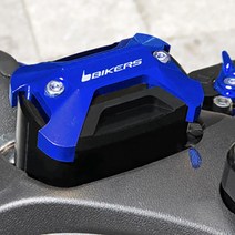 야마하 XMAX300 마스터 실린더 캡 엑스맥스300 브레이크 커버 바이커스, Blue - 블루(2EA)