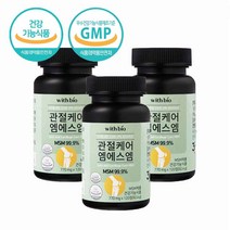 관절 msm 99.9% 관절 연골 건강 영양제 msm 정 알약 식약처인증 미국산 msm 식이 유황 msm 디메틸설폰 1500mg 피쉬콜라겐 펩타이드 함유 1일 2정, 6(달분)