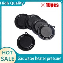 가스히터 난로 파츠 수리 가스 온수기 압력 조리개 10 OD 54mm 수성 연결 밸브 워터 필름 고막막, 한개옵션0