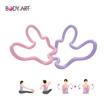 바디아트 바디링, 핑크