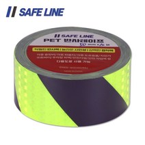 PET 반사테이프 반사 스티커 형광/흑 사선 50mm x 10M