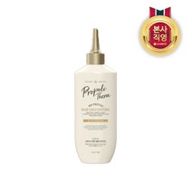 [KT알파쇼핑]프로폴리테라 헤어로스컨트롤 인텐시브 리페어 앰플 트리트먼트 250ml