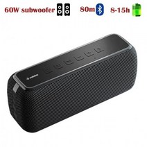 XDOBO X8 60W 강력한 휴대용 야외 무선 블루투스 스피커 TWS Hifi 홈 시어터 시스템 음악 사운드 박스 사운드 바 TV 용, CHINA_X8-BLACK