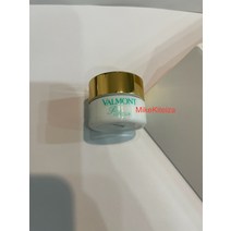 VALMONT Prime Contour 5ml travel size brand new stock SEALED