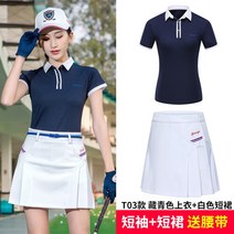 여성 골프치마 테니스스커트 골프스커트 골프웨어-15868