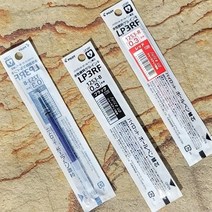 파이롯트 쥬스업 0.3mm 중성펜 리필심 LP3RF12S3 레드, 1개, 색상