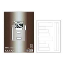 폼텍)정부문서화일라벨(LQ-3629/20매) - 20230318EA, 쿠팡 본상품선택