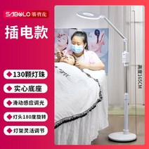 바퀴달린 LED 스탠드 반영구조명 미용 링라이트 속눈썹, 오리지널원터치스위치(휠리스)