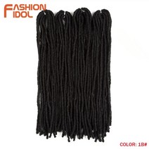 드레드헤어 Dreadlock 레게 붙임 머리 패션 아이돌 20 인치 afro s 브라운, 1b, 20인치 280g