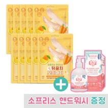 소프리스 발뒤꿈치 보들패치 10p, 제우스 블랙마카