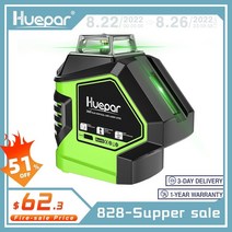 레이저레벨기 녹색레이저레벨기 자동 레이저수평기 디지털 소형 레이져레벨 미니 8선 거리 2개의 수직 점이 있는 Huepar 녹색 빔 레이저 레벨 셀프 레벨링 360 3d 회전, 초록