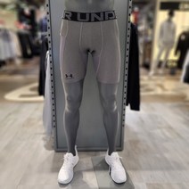 [언더아머] NC강남점 신축성이 뛰어나고 편안한 착용감의 남성 HeatGear® 컴프레션 쇼츠 레깅스 그레이 1361596-[090]