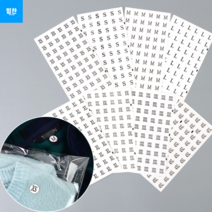 힘찬쇼핑_ 사이즈 스티커 1장 60P XS S M L XL XXL XXXL 4XL 사이즈안내스티커 크기표시스티커 사이즈표기스티커 옷포장 옷사이즈 원형스티커, 60P 1장