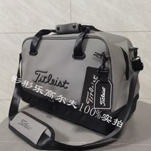 새로운 대용량 골프 의류 가방 PU 소재 남성과 여성의 더블 레이어 신발 가방 멀티 컬러 옵션 어깨 크로스 바디 백팩, 검정과 회색