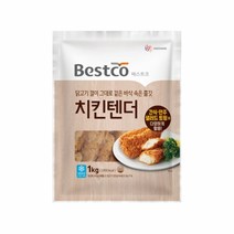 베스트코 참프레 치킨텐더 1kg, 1개, 단품
