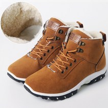 홀리바나나 털워커 남자 퍼 하이탑 스니커즈 겨울 운동화