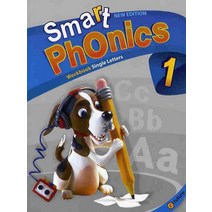 Smart Phonics 1 : Workbook (New Edition) : 스마트 파닉스, 이퓨쳐